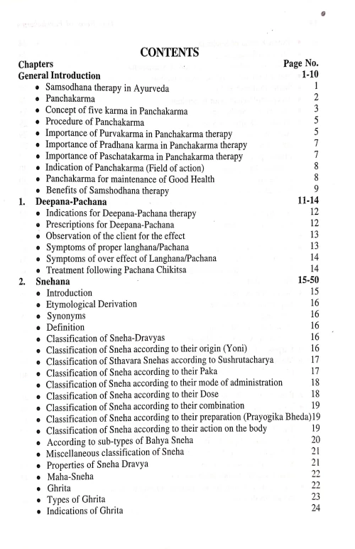 Text Book of Panchakarma (CSBG 166)